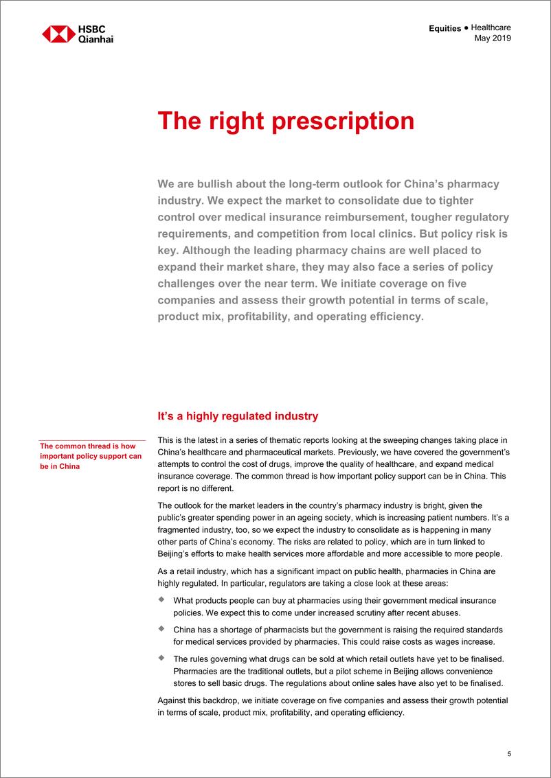 《汇丰银行-中国-医疗保健行业-中国制药业：寻找正确的处方-2019.5-87页》 - 第7页预览图