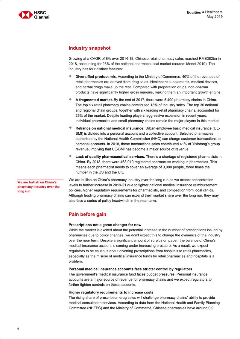 《汇丰银行-中国-医疗保健行业-中国制药业：寻找正确的处方-2019.5-87页》 - 第8页预览图