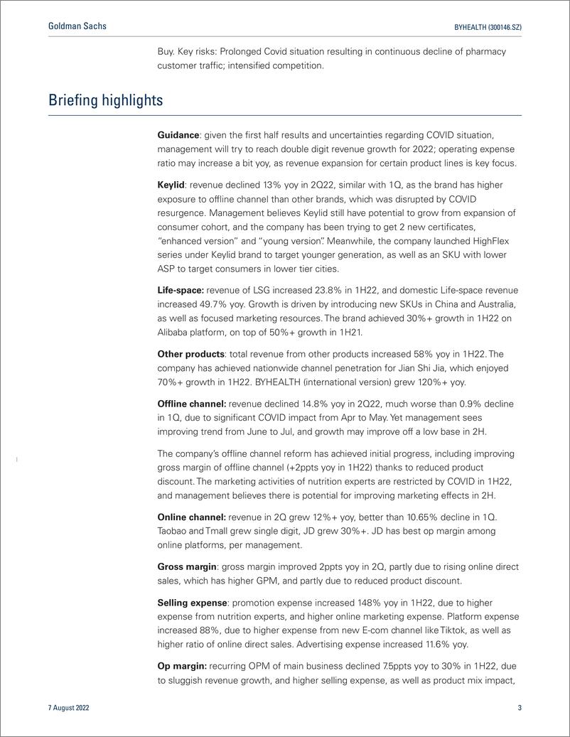 《BYHEALTH (300146.SZ Earnings revie below expectation; investing in branding and channel for future growth; Buy(1)》 - 第4页预览图