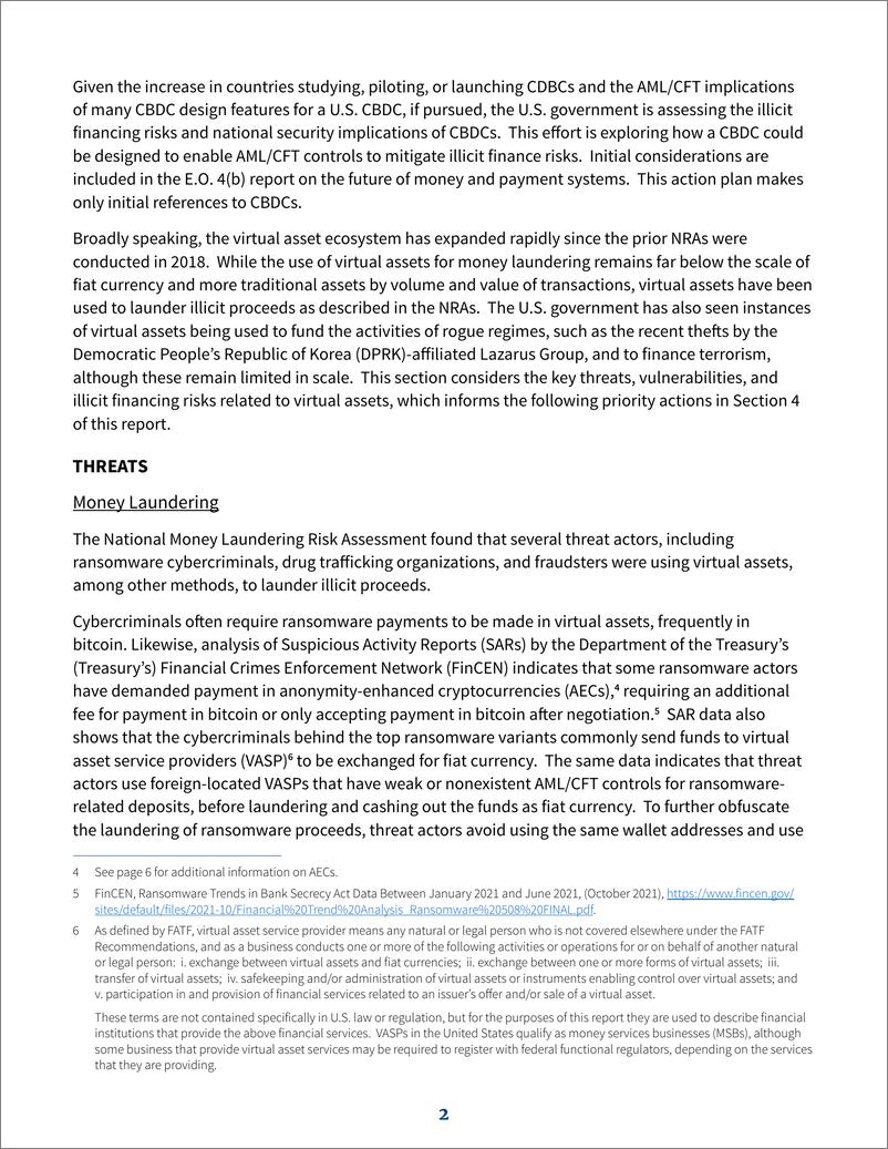《美国财政部-应对数字资产中的非法金融风险的行动计划（英）-20页》 - 第5页预览图