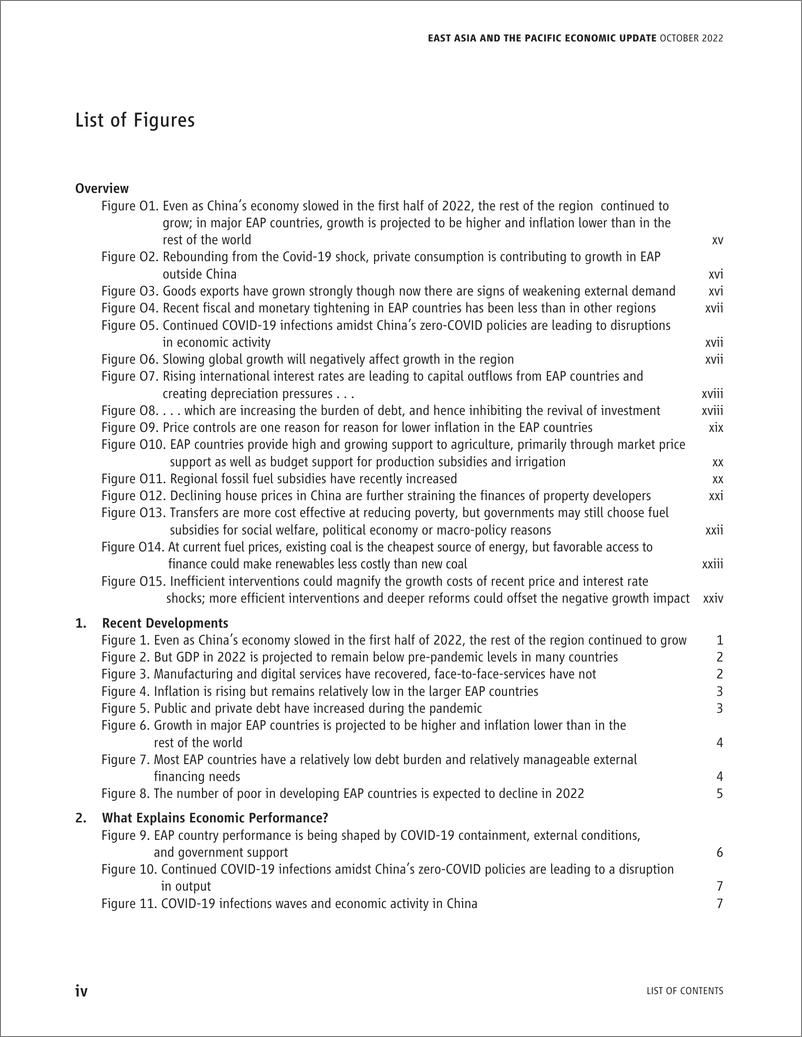 《世界银行-2022年10月世界银行东亚和太平洋经济更新：为了复苏的改革（英）-2022-112页》 - 第7页预览图