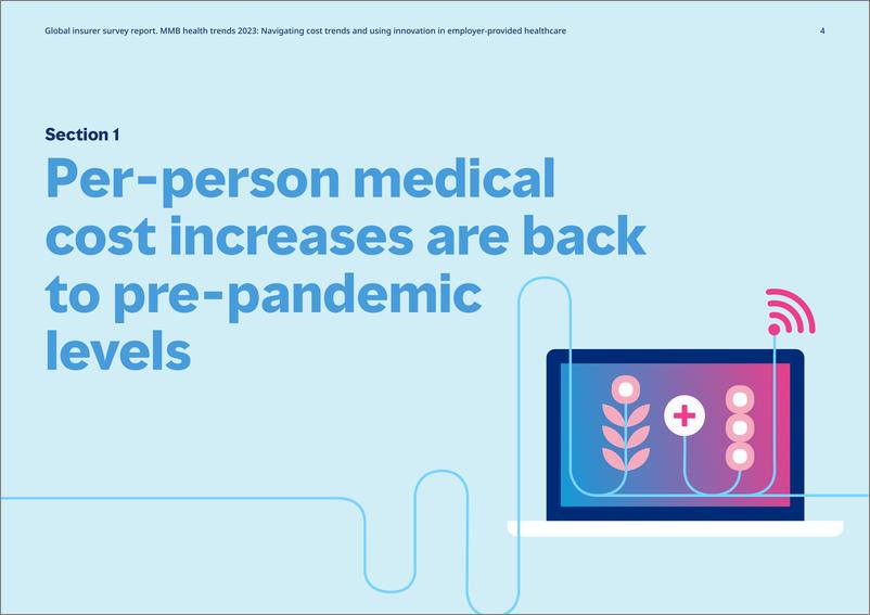《2023年全球员工保险 福利计划趋势研究报告 掌握成本趋势，实现雇主医保计划的创新（英）-46页》 - 第5页预览图