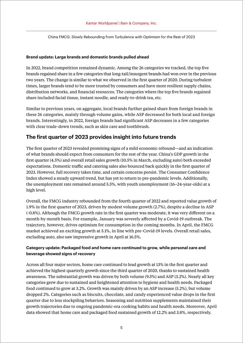 《Kantar-中国快速消费品：从动荡中缓慢反弹，对2023年剩余时间持乐观态度（英）-36页》 - 第8页预览图