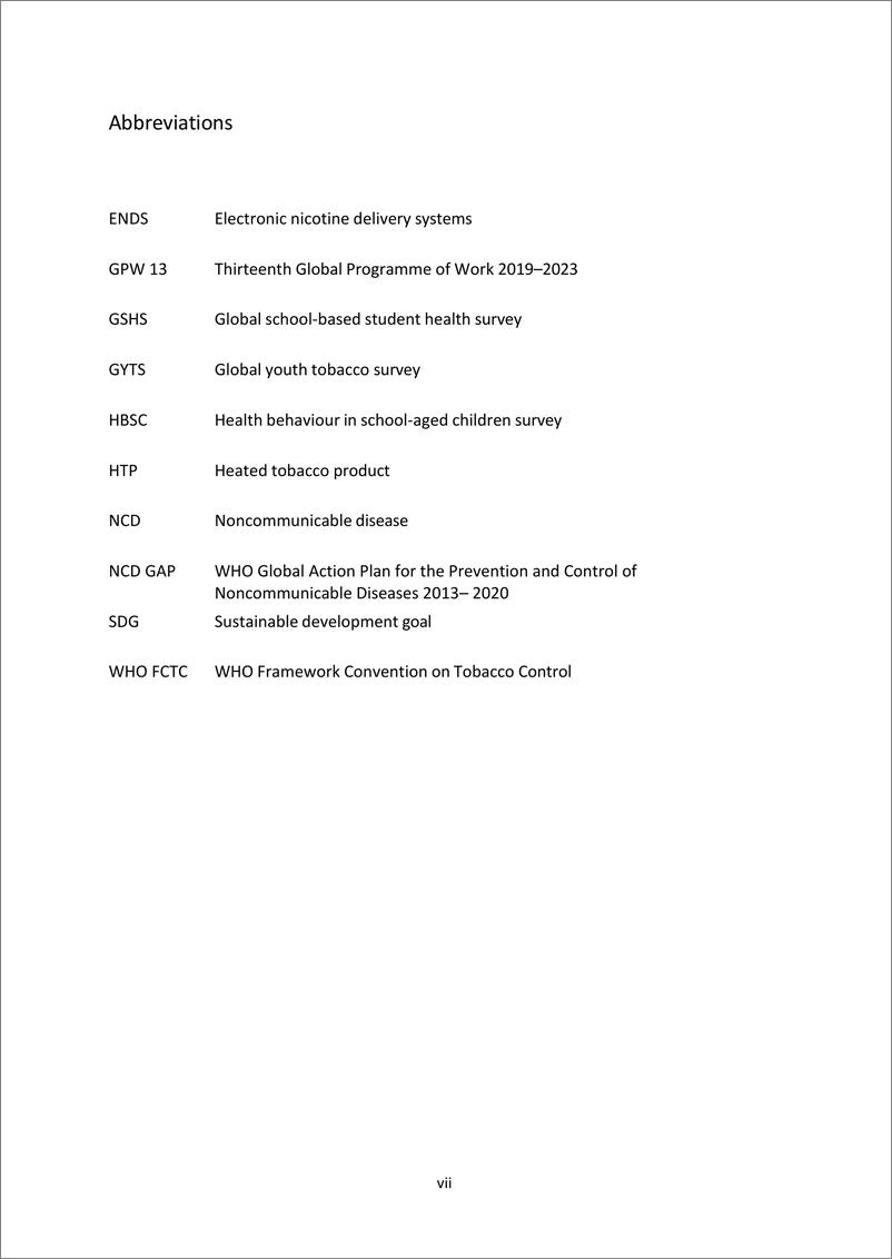 《世界卫生组织：2000-2030年全球烟草使用趋势报告（英文）》 - 第8页预览图