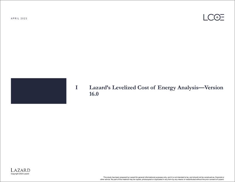 《LCOE+ 2023-61页》 - 第4页预览图