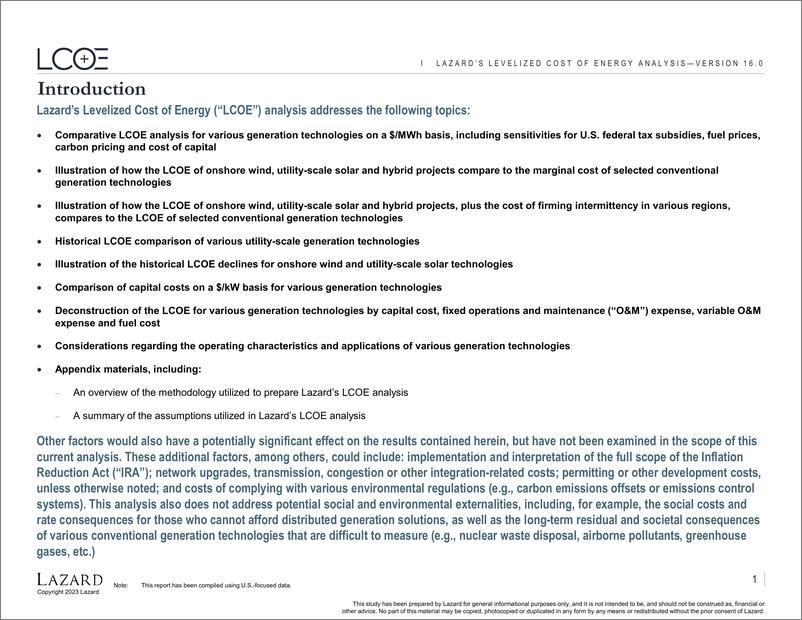 《LCOE+ 2023-61页》 - 第5页预览图