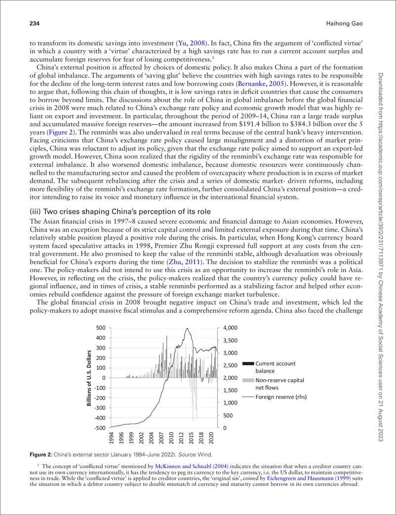 《中国在国际金融体系中的作用（英）-2023.8-14页》 - 第5页预览图