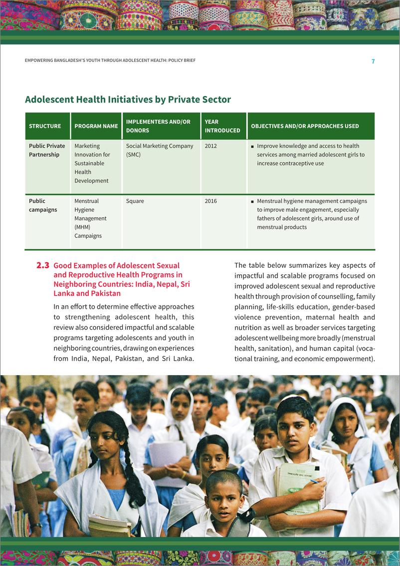 《世界银行-通过青少年健康增强孟加拉国青年权能：政策简报（英）-2024.4-12页》 - 第7页预览图