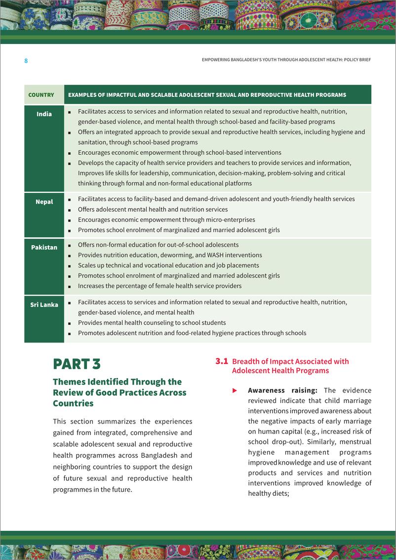 《世界银行-通过青少年健康增强孟加拉国青年权能：政策简报（英）-2024.4-12页》 - 第8页预览图