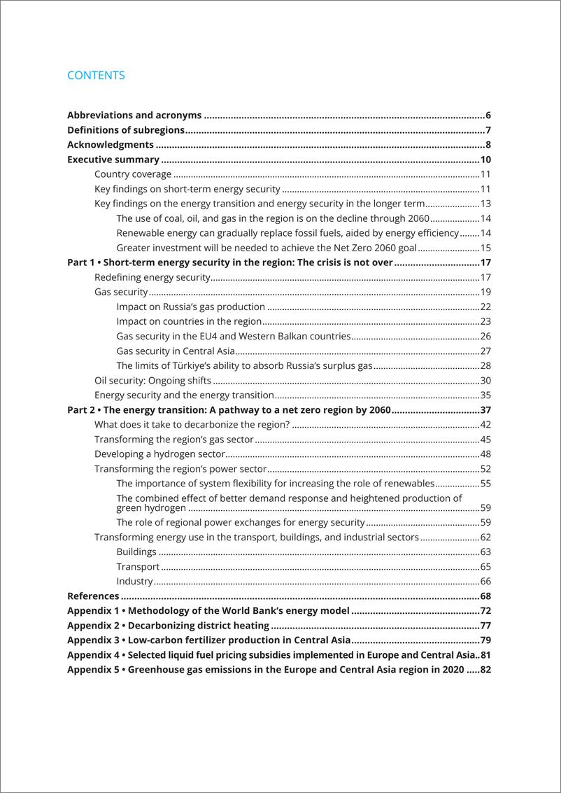 《世界银行-到2060年实现净零能源：描绘欧洲和中亚走向安全和可持续能源未来的道路（英）-2024-83页》 - 第2页预览图
