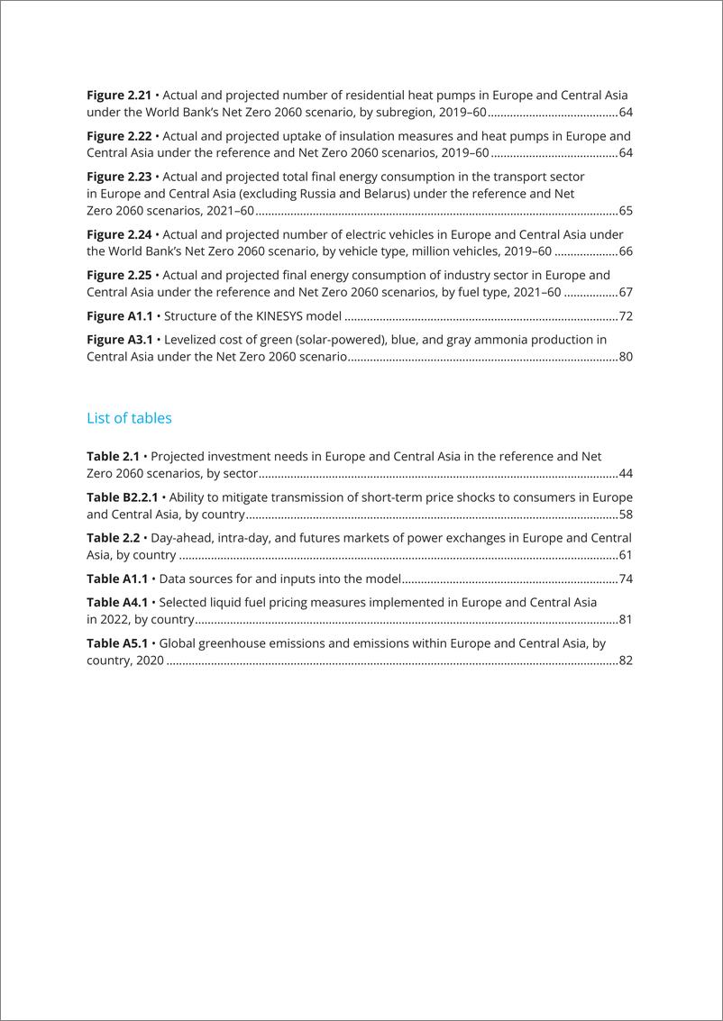 《世界银行-到2060年实现净零能源：描绘欧洲和中亚走向安全和可持续能源未来的道路（英）-2024-83页》 - 第5页预览图