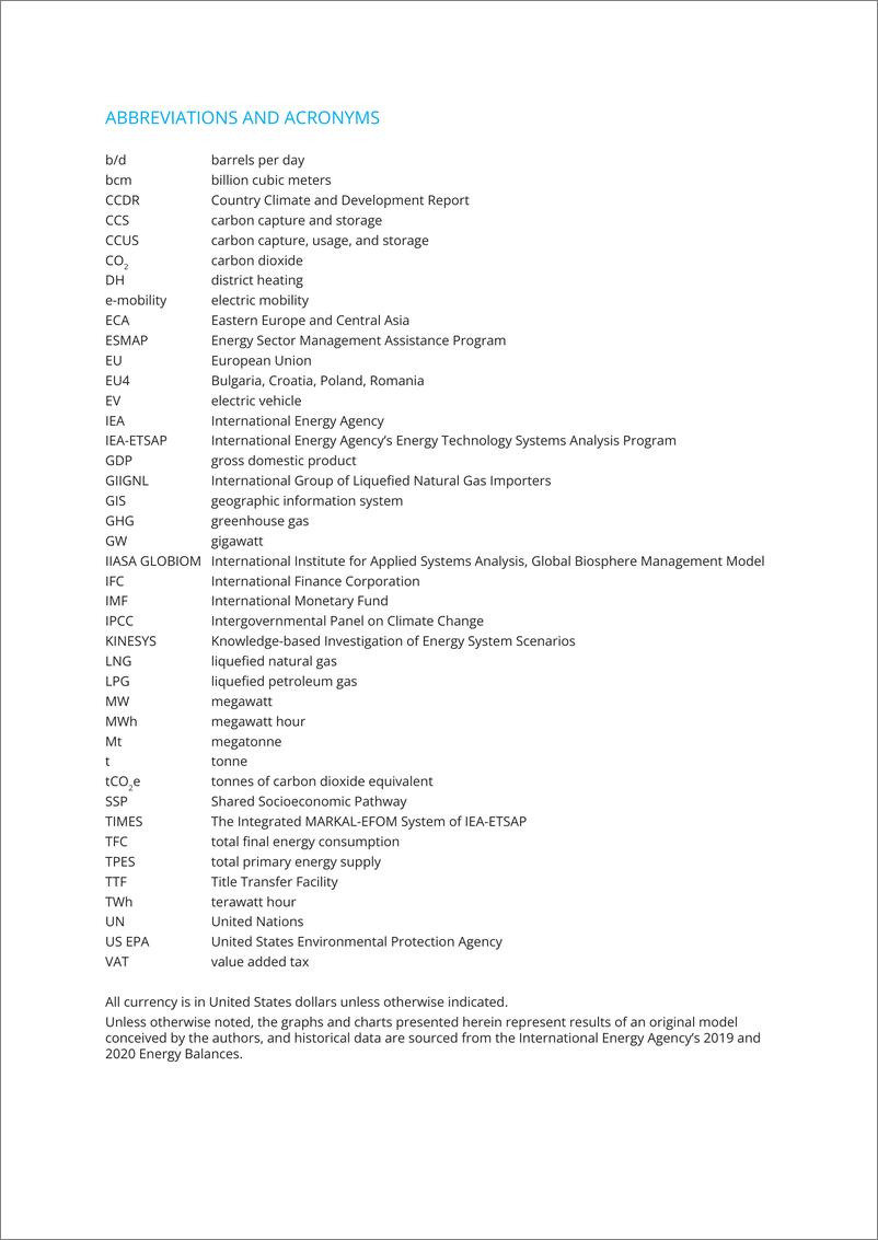 《世界银行-到2060年实现净零能源：描绘欧洲和中亚走向安全和可持续能源未来的道路（英）-2024-83页》 - 第6页预览图