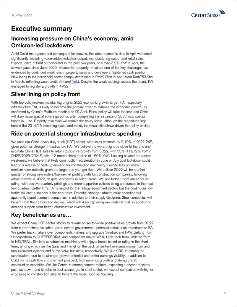 《瑞信-中国投资策略-基础设施FAI重新成为焦点以稳定经济-2022.5.18-26页》 - 第5页预览图