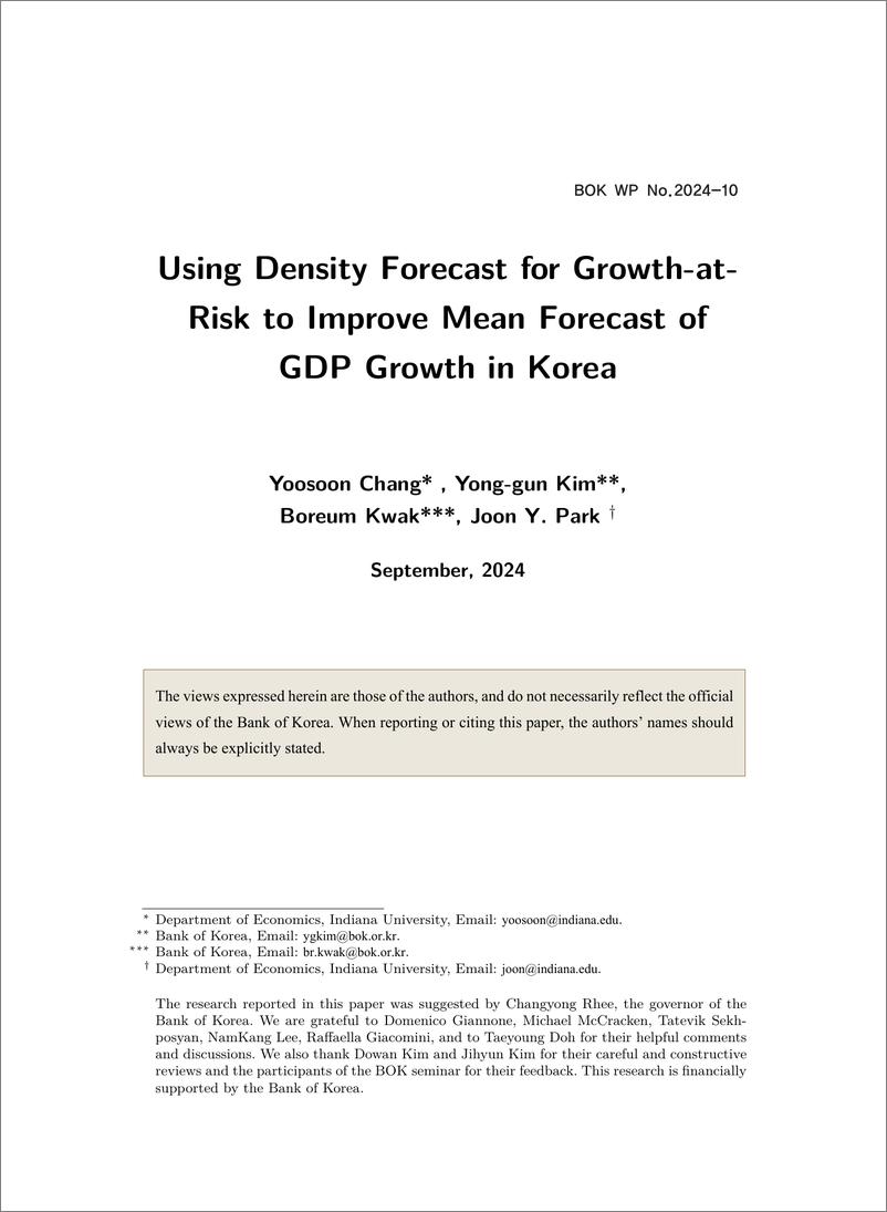 《韩国央行-利用风险增长密度预测改进韩国GDP增长平均预测（英）-2024.9-80页》 - 第3页预览图