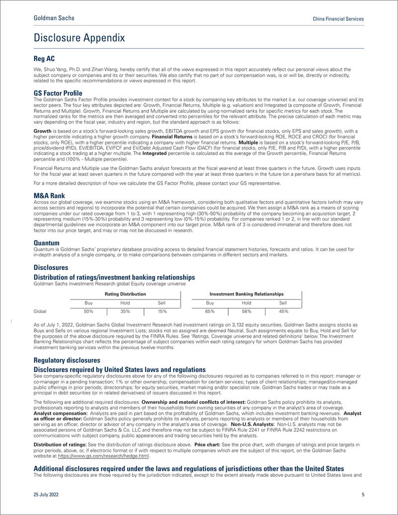 《China Financial Service Assessing govt real estate fun Sizing up available funding; why CCB, what