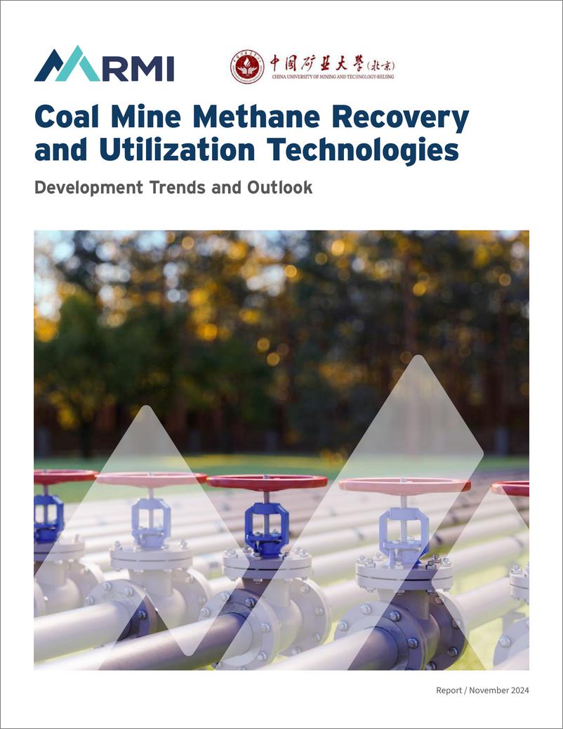 《2024年煤矿瓦斯回收利用技术发展趋势与展望报告_英文版_》 - 第1页预览图