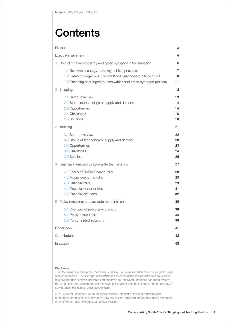 《世界经济论坛_2024南非航运业和卡车运输业脱碳白皮书_英文版_》 - 第2页预览图