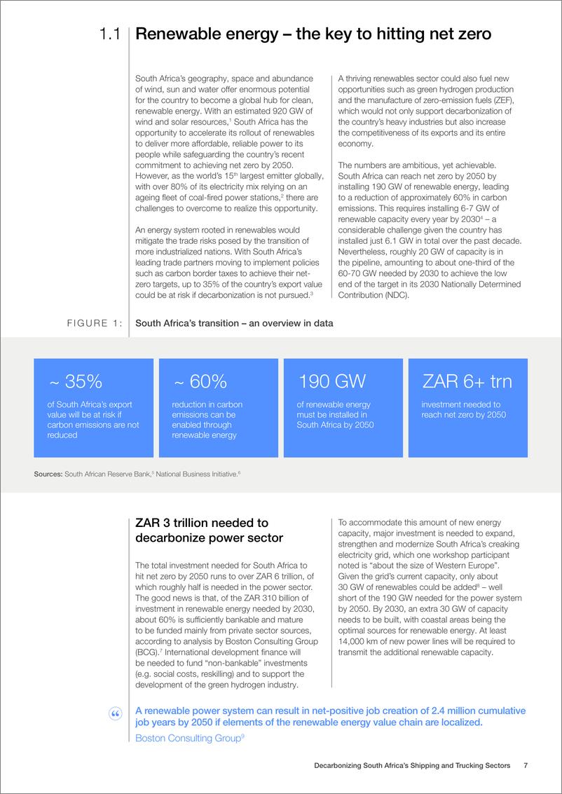 《世界经济论坛_2024南非航运业和卡车运输业脱碳白皮书_英文版_》 - 第7页预览图