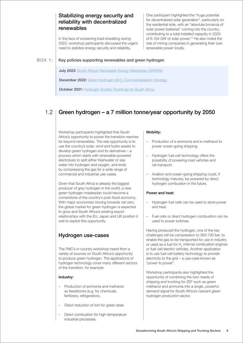 《世界经济论坛_2024南非航运业和卡车运输业脱碳白皮书_英文版_》 - 第8页预览图