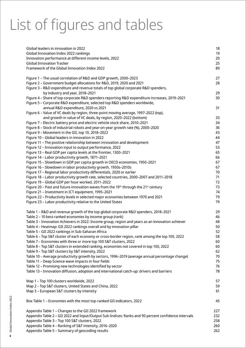 《2022年全球创新指数报告》英-266页 - 第7页预览图