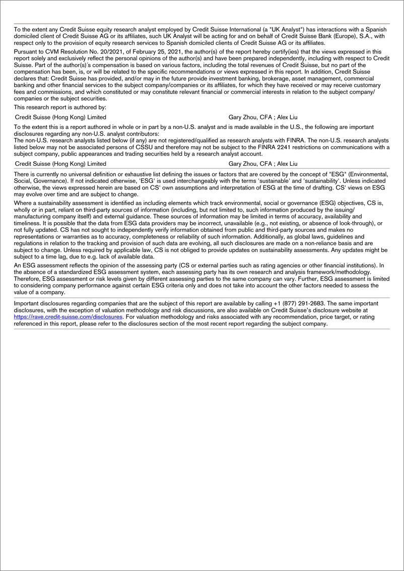 《CS-LONGi Green Energy Technology (601012.SS)》 - 第5页预览图
