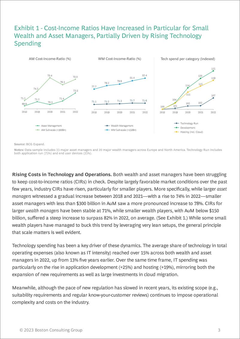 《BCG+财富和资产管理中的可扩展技术和运营-19页》 - 第4页预览图