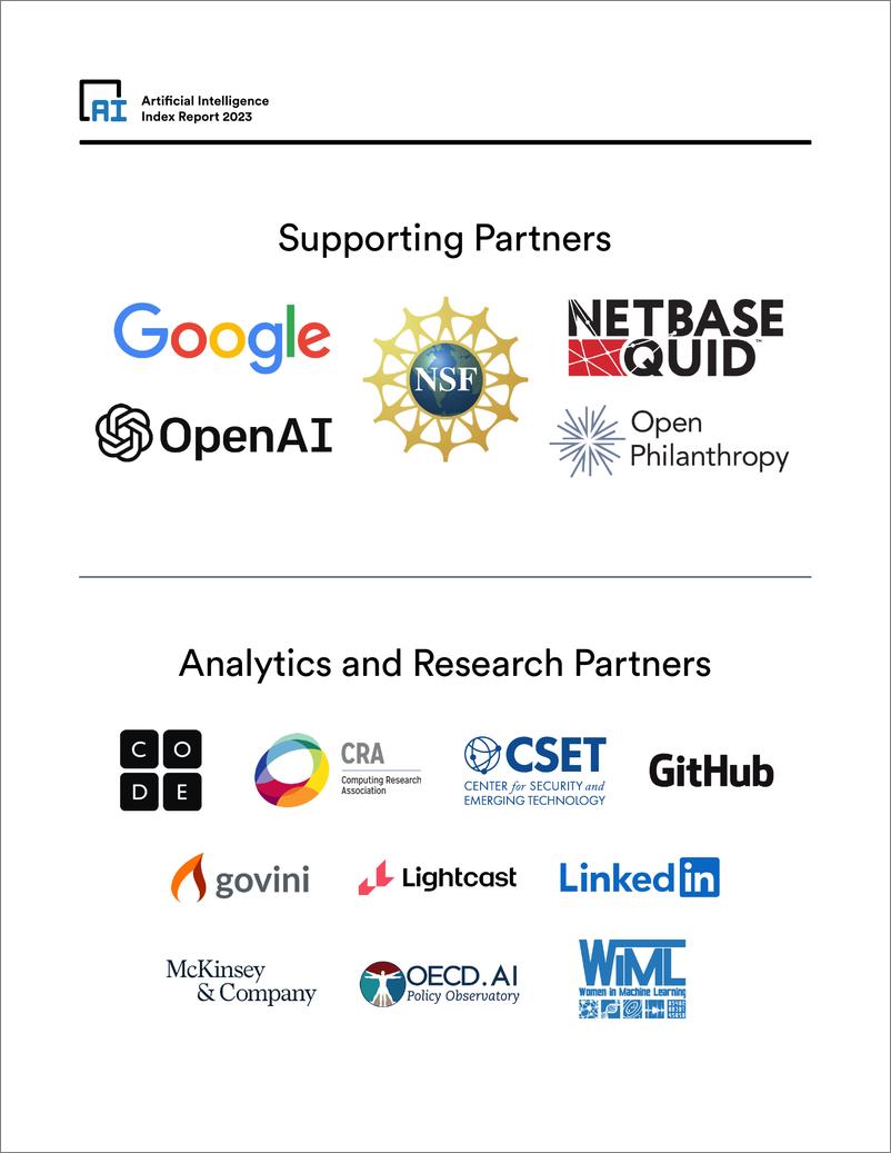 《斯坦福大学：2023年人工智能（AI）指数报告》 - 第7页预览图