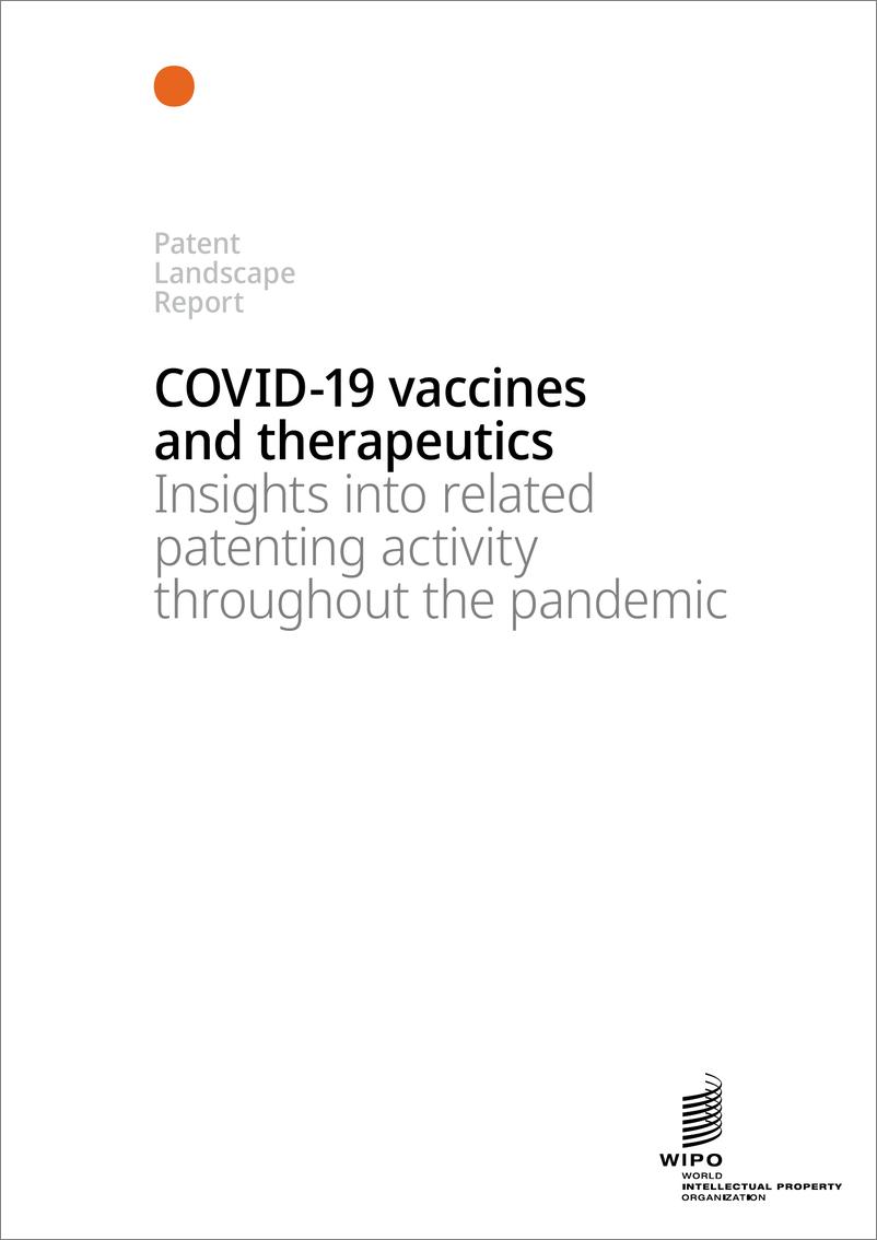 《专利态势报告：COVID-19相关疫苗和疗法-85页》 - 第3页预览图