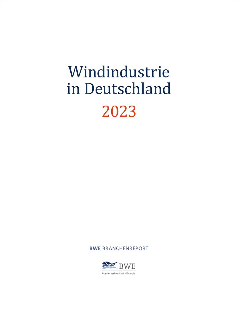 《德国风能行业目录2023-244页》 - 第4页预览图