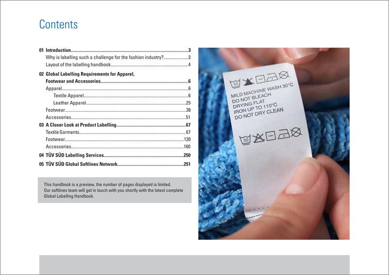 《全球服装、鞋类及配饰标签手册-22页》 - 第2页预览图