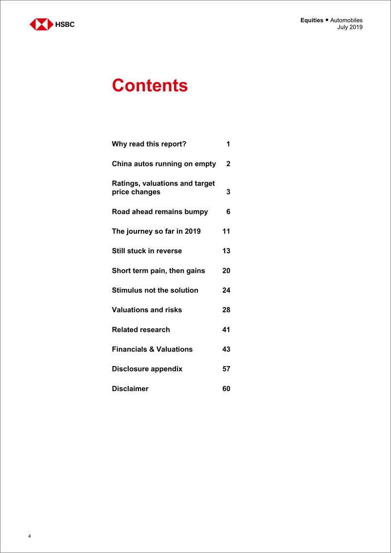 《汇丰银行-中国汽车业报告：还没到底！-2019.7-63页》 - 第6页预览图