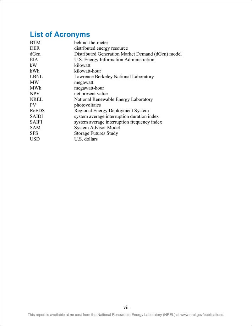 《储能未来研究—分布式太阳能和储能展望：方法与情景（英文版）-NREL》 - 第7页预览图