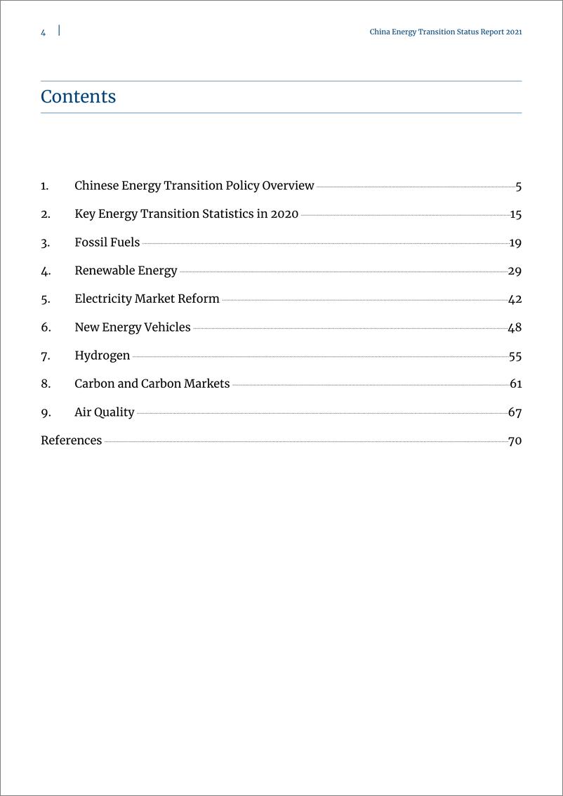 《GIZ-中国能源转型现状报告2021（英文）-2021.6-89页》 - 第6页预览图