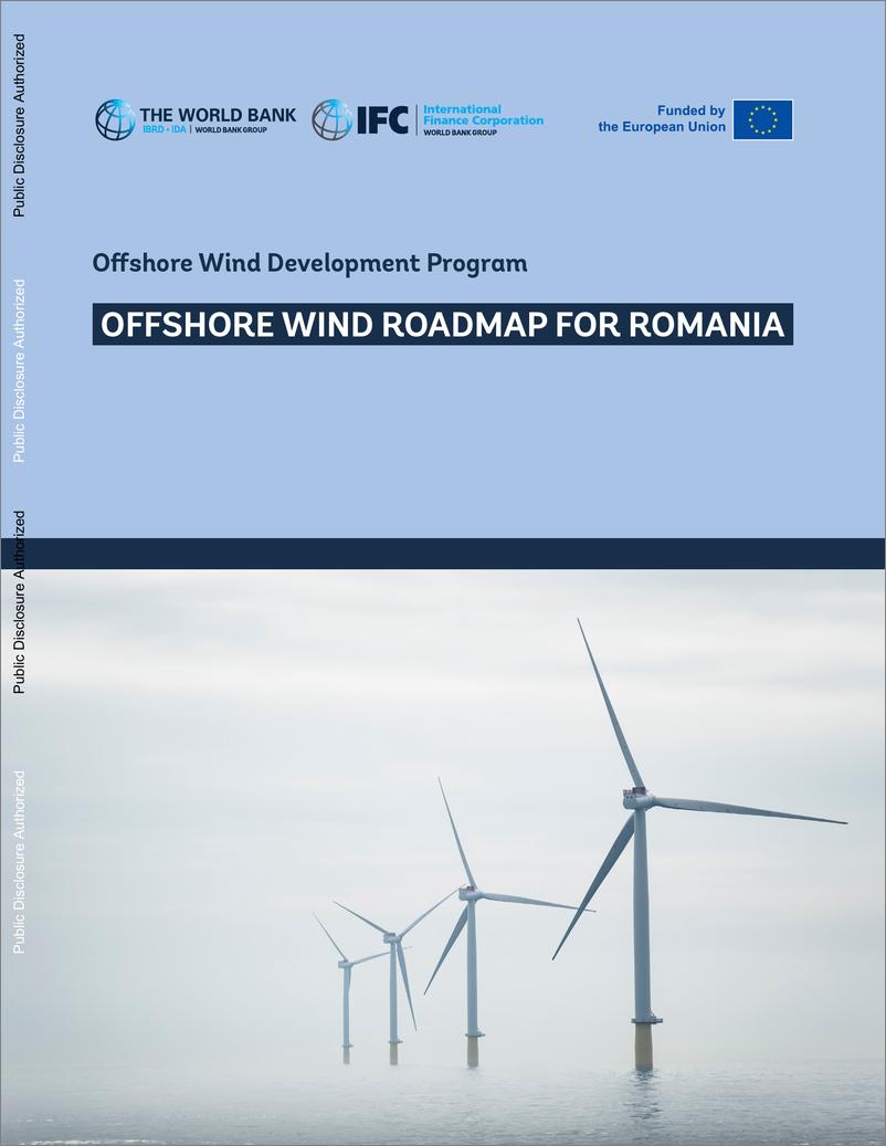 《世界银行-海上风电开发计划：罗马尼亚海上风电路线图（英）-2024-220页》 - 第1页预览图