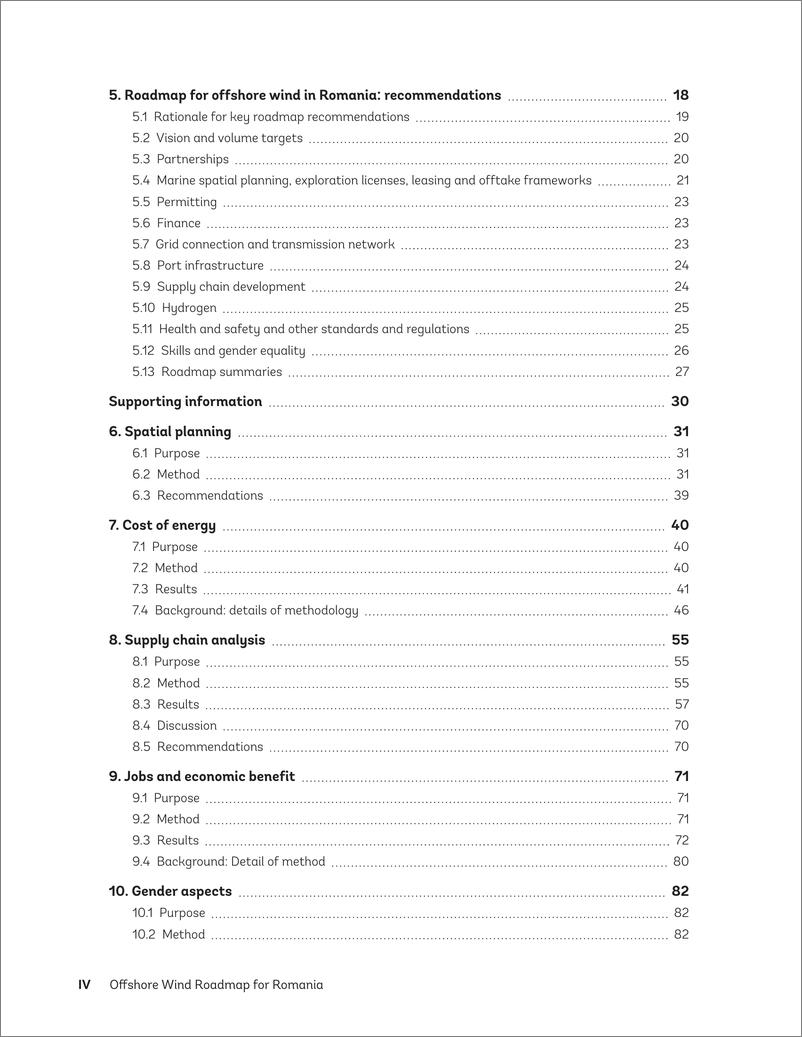 《世界银行-海上风电开发计划：罗马尼亚海上风电路线图（英）-2024-220页》 - 第5页预览图