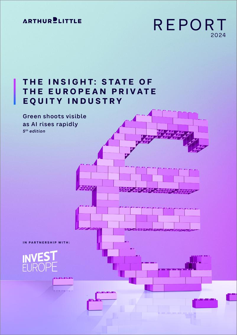 《2024年欧洲私募股权行业的现状洞察报告_英文版_》 - 第1页预览图