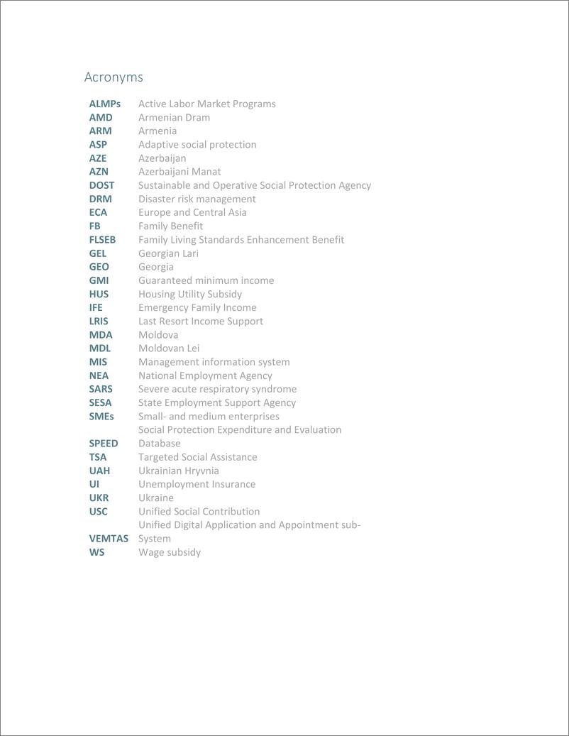 《世界银行-危机世界中的社会保护：从东欧和南高加索应对新冠肺炎疫情中吸取教训（英）-2023.6-75页》 - 第7页预览图