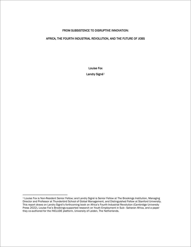 《布鲁金斯学会-从生存到颠覆性创新：非洲、第四次工业革命和就业的未来（英）-2022.3-51页》 - 第3页预览图
