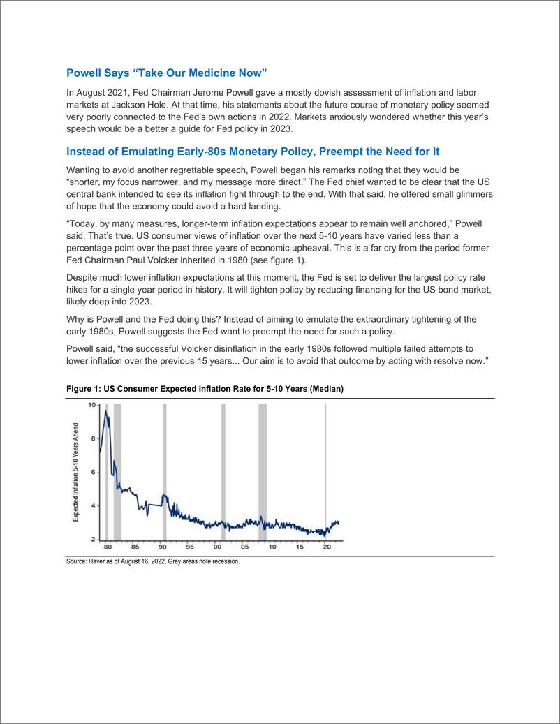 《CIO Strategy Bulletin》 - 第3页预览图