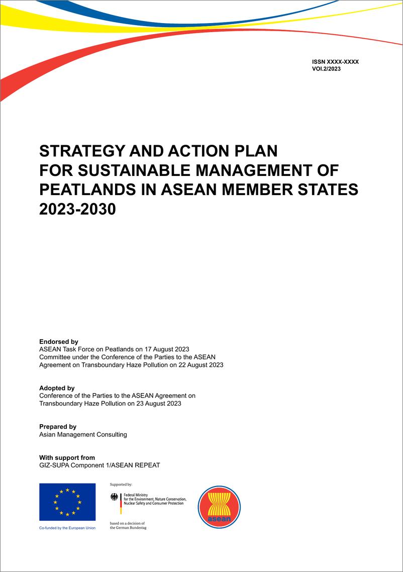 《东盟-东盟泥炭地管理战略——2023-2030（英）-158页》 - 第3页预览图