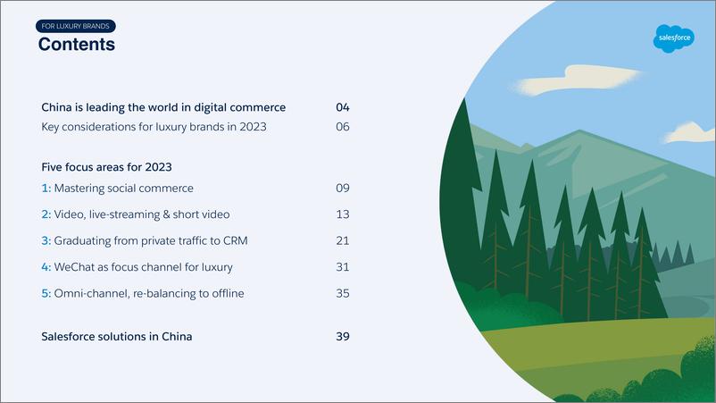 《Totem：2023中国趋势报告-奢侈品牌的洞察力（英文版）》 - 第3页预览图
