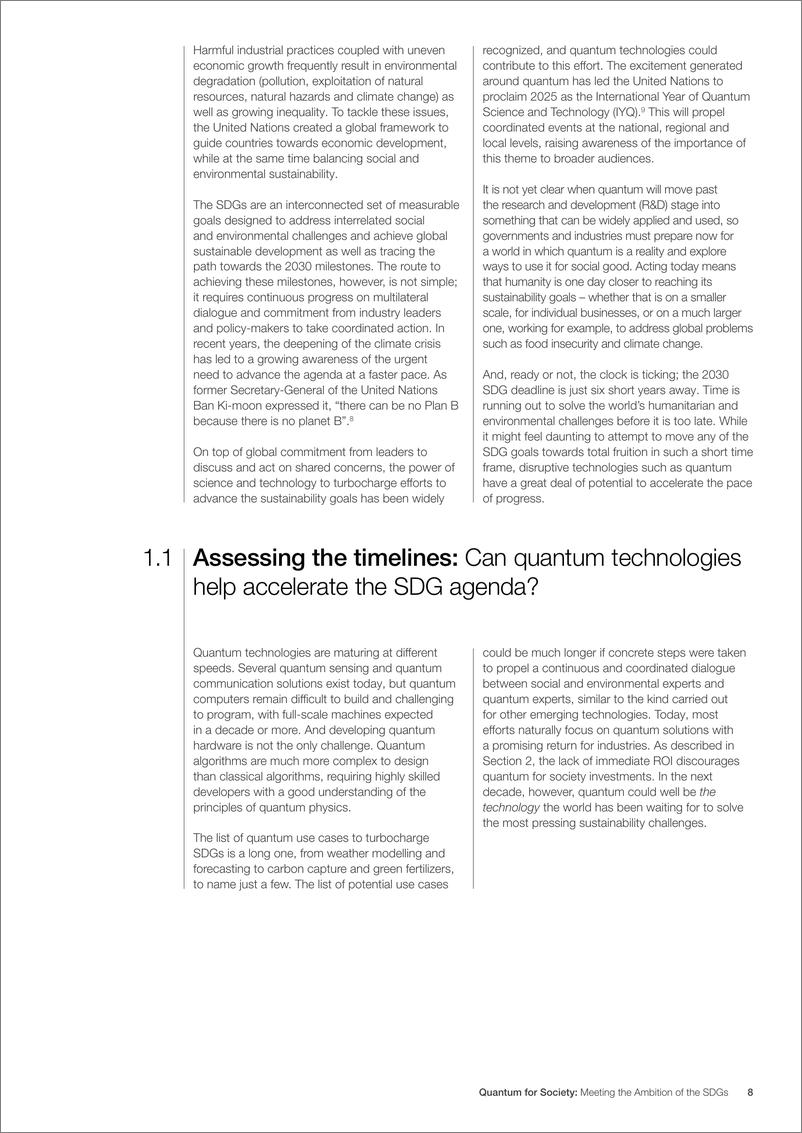 《量子技术助力社会：实现可持续发展目标（英）-48页》 - 第8页预览图