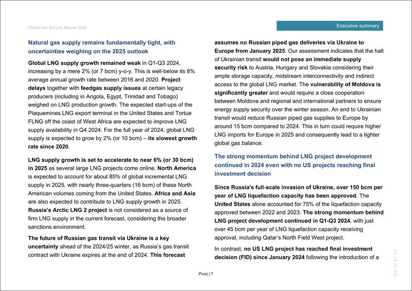 《国际能源署-2024年全球天然气安全评估（英）-93份》 - 第7页预览图