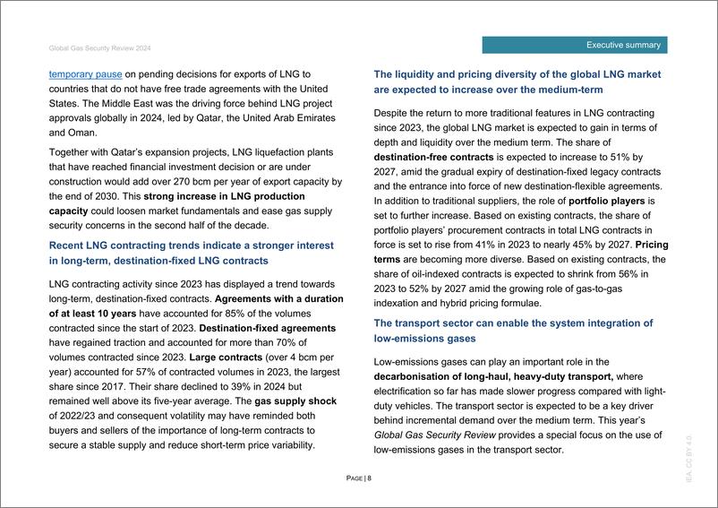 《国际能源署-2024年全球天然气安全评估（英）-93份》 - 第8页预览图