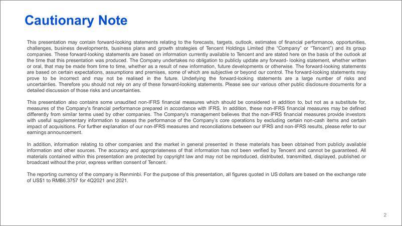 《2021年全年及第四季度腾讯财报演示版（英）-31页》 - 第3页预览图