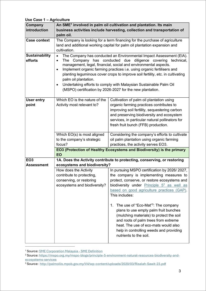 《东盟可持续金融分类——补充文件：基础框架用例（英）-2024.8-9页》 - 第3页预览图