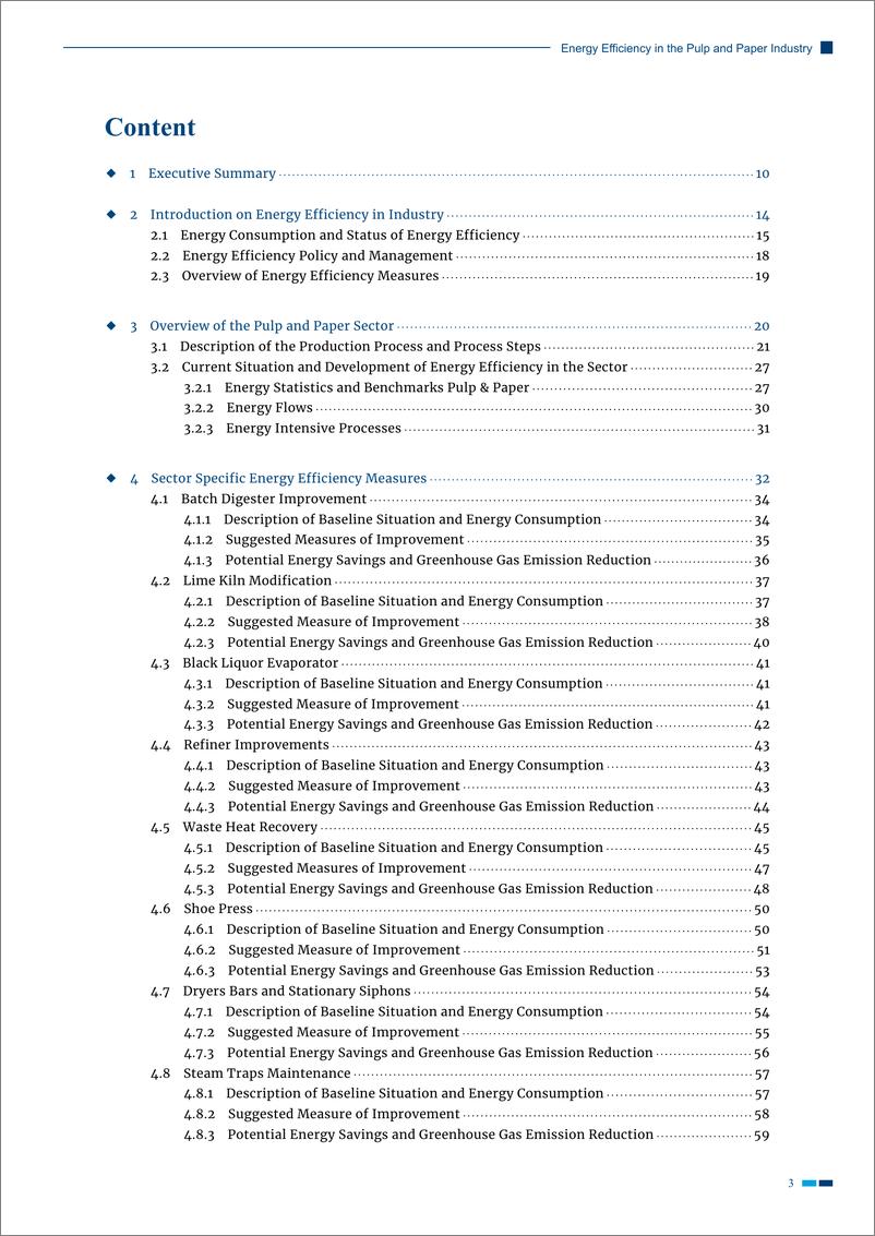 《造纸行业国际能效及脱碳技术最佳实跋指南（英文版）-中德能源与能效合作》 - 第4页预览图