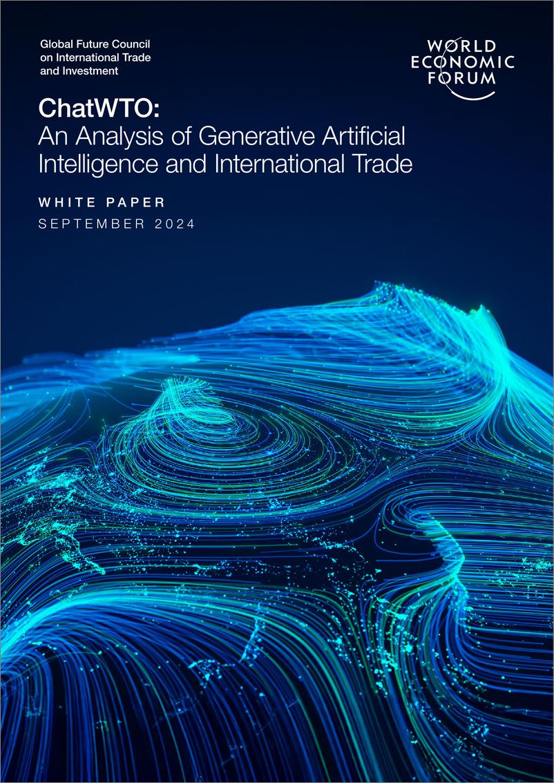 《世界经济论坛-ChatWTO：生成性人工智能与国际贸易分析（英）-2024.9-18页》 - 第1页预览图