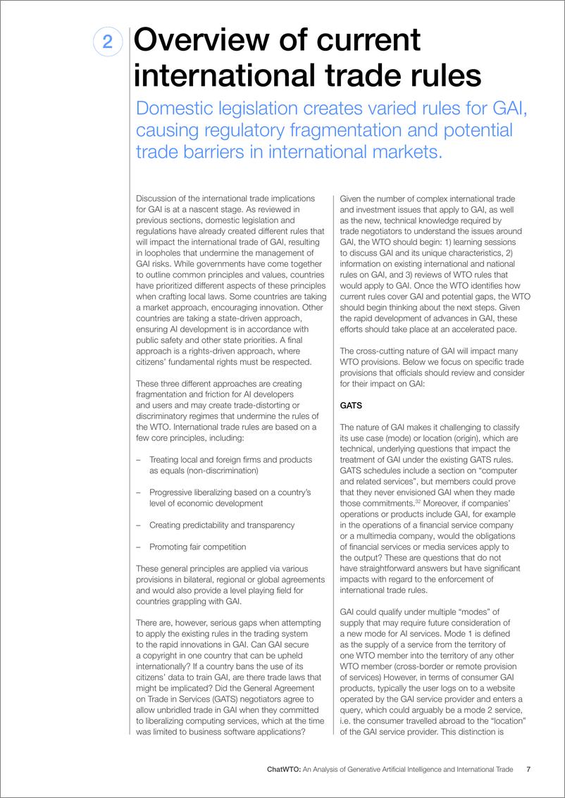 《世界经济论坛-ChatWTO：生成性人工智能与国际贸易分析（英）-2024.9-18页》 - 第7页预览图