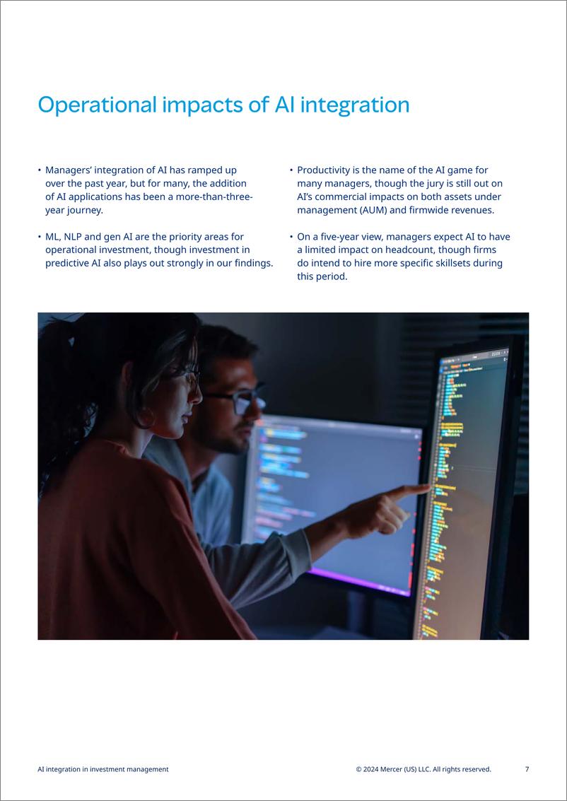 《美世咨询（Mercer）：2024人工智能在投资管理中的应用研究报告》 - 第7页预览图